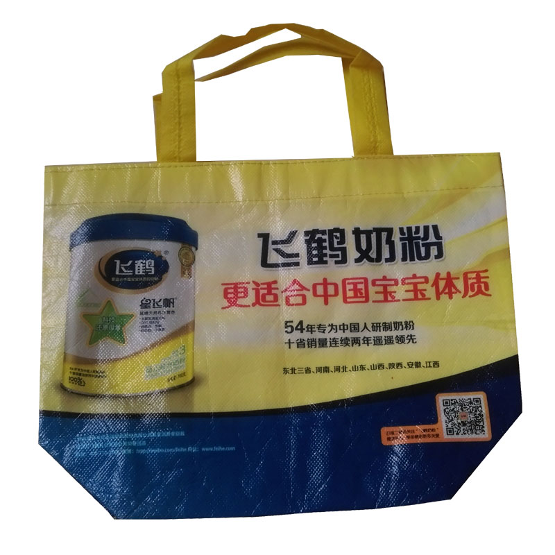 菏泽LB36 覆膜无纺布袋
