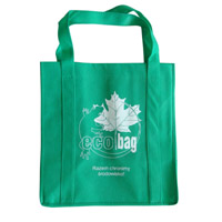 菏泽KB23环保广告袋