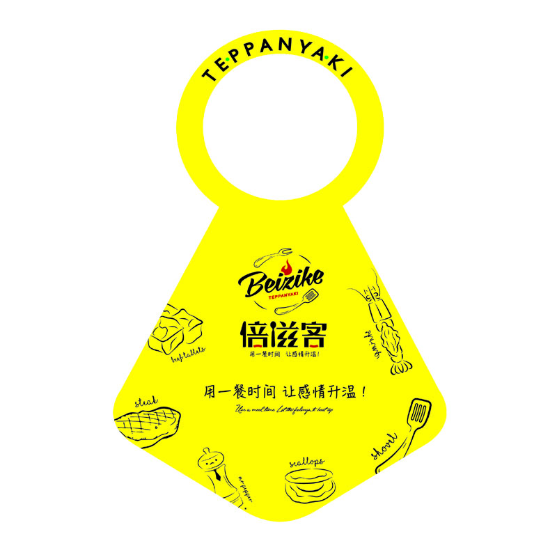 菏泽AP01 无纺布围裙