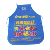 菏泽AP03 无纺布围裙