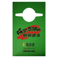 菏泽AP04 无纺布围裙