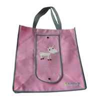 菏泽KB14 环保无纺布折叠暗扣购物袋（可定制）